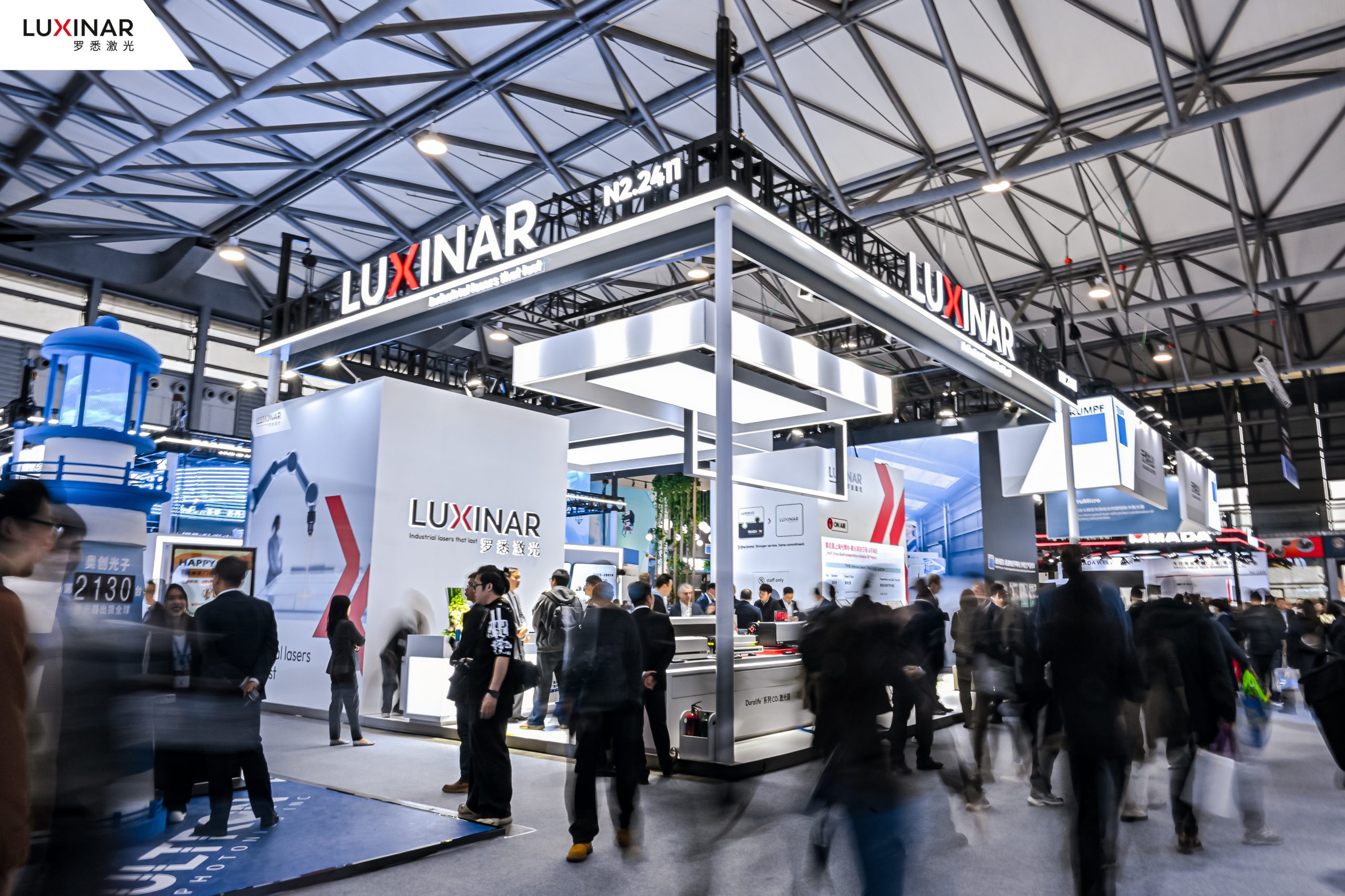 Luxinar booth at Laser World of Photonics China 2026